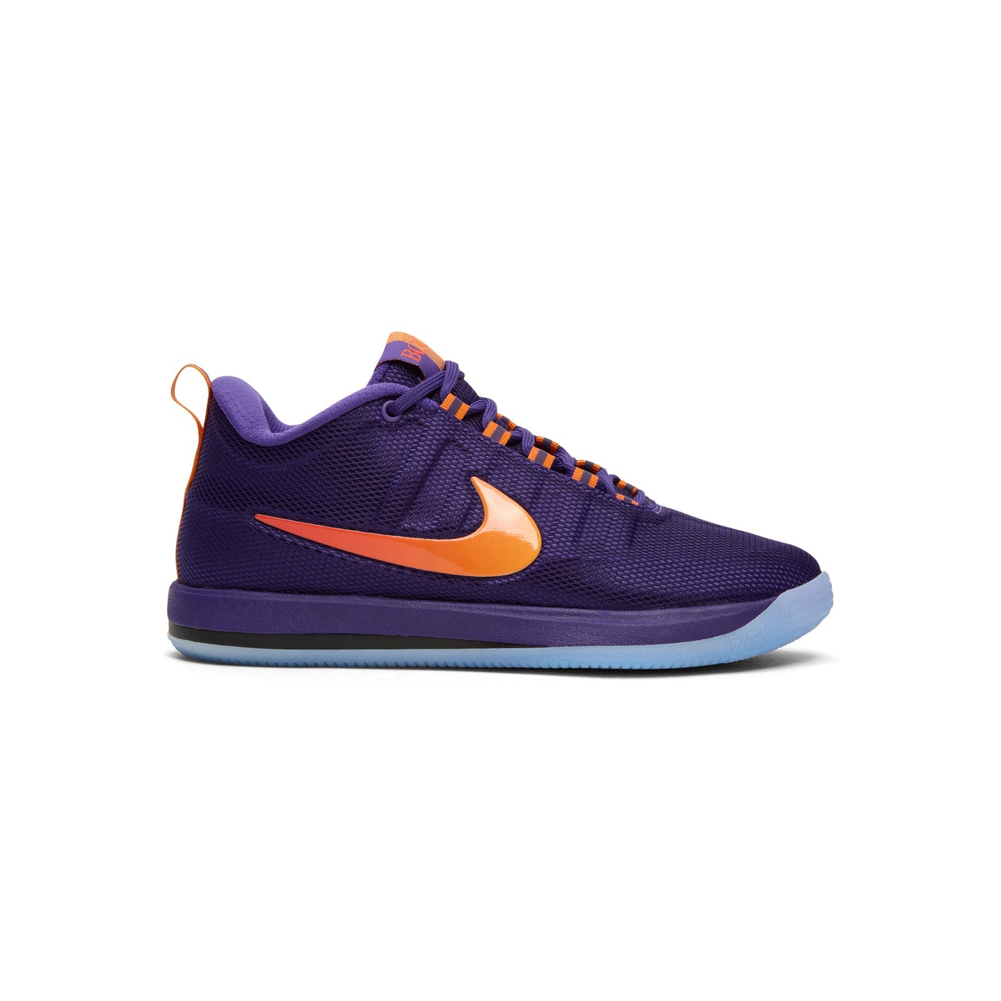 Nike Book 2 "Sunburst" (Court Purple/Sail-Platinum Violet-Black)